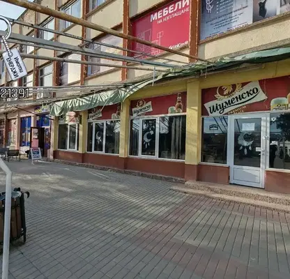 Photo 2 — Venue in Oblast Pleven, Trystenik