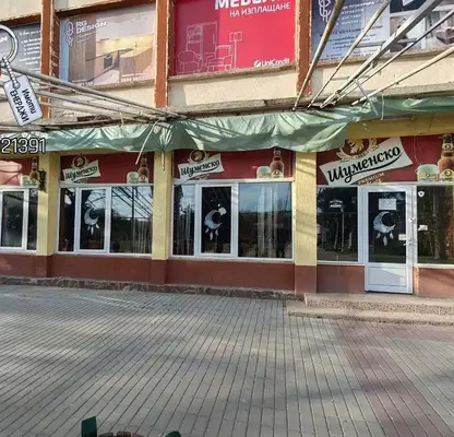 Photo 3 — Venue in Oblast Pleven, Trystenik