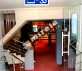 Снимка 2 — Заведение във Варна, Център