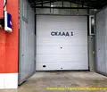 Снимка 5 — Склад в с. Волуяк