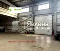 Снимка 2 — Склад в София, Враждебна