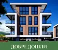 Снимка 2 — Многостаен апартамент в Пловдив, Асенов