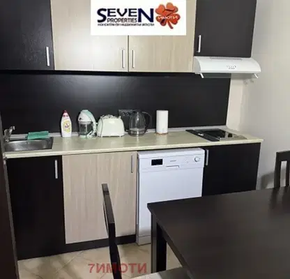 Photo 2 — 2-bedroom apartment in Oblast Blagoevgrad, Bansko