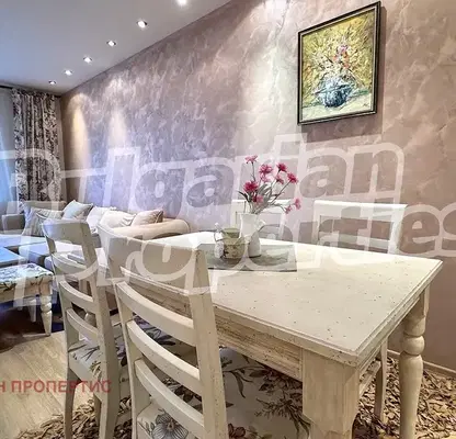 Photo 2 — 3-bedroom apartment in Oblast Blagoevgrad, Bansko