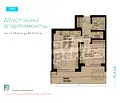 Снимка 4 — Двустаен апартамент в Бургас, Хоризонт с асансьор