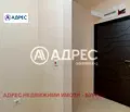 Снимка 5 — Тристаен апартамент в Бургас, Лазур