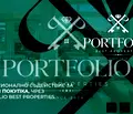 Снимка 3 — Просторен 3-стаен апартамент в Сарафово с двор