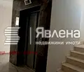 Снимка 3 — Двустаен апартамент във Варна, Бяла