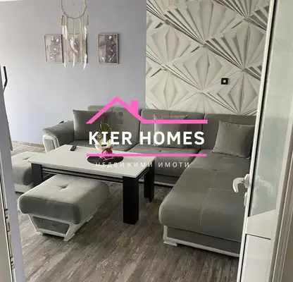 Photo 5 — 3-bedroom apartment in Haskovo, Dimitrov