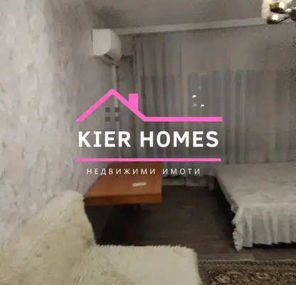 Photo 3 — 3-bedroom apartment in Haskovo, Dimitrov