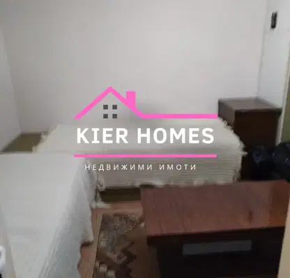 Photo 5 — 3-bedroom apartment in Haskovo, Dimitrov