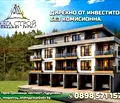 Снимка 3 — Двустаен апартамент във Велико Търново, Горна Оряховица