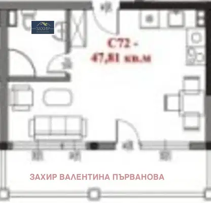 Снимка 3 — Едностаен апартамент в Бургас, к.к. Слънчев бряг