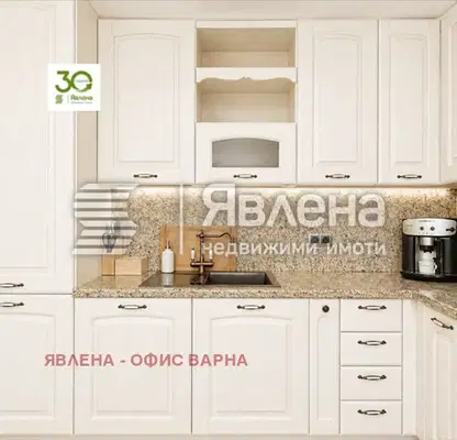 Снимка 2 — Многостаен апартамент в к.к. Св.Св. Константин и Елена