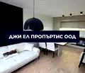 Снимка 3 — Тристаен апартамент в Перник, Изток