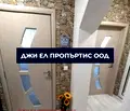 Снимка 4 — Тристаен апартамент в Перник, Твърди ливади
