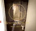 Снимка 5 — Двустаен апартамент в Плевен, Дружба 4