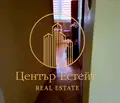 Снимка 2 — Тристаен апартамент в Плевен, Идеален център