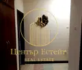 Снимка 5 — Двустаен апартамент в Плевен, Широк център