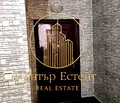 Снимка 4 — Двустаен апартамент в Плевен, Сторгозия