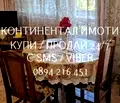 Снимка 2 — Просторен 4-стаен апартамент в Център, Пловдив с тераси