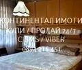 Снимка 5 — Просторен 4-стаен апартамент в Център, Пловдив с тераси