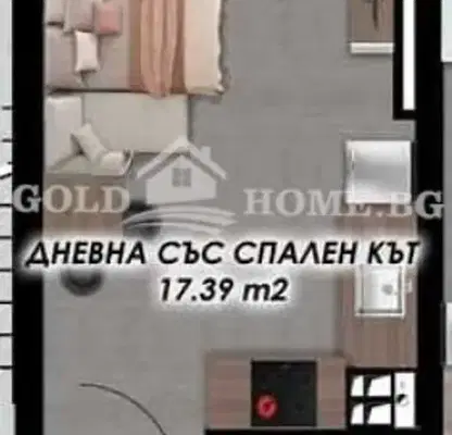 Снимка 2 — Едностаен апартамент в Гагарин, Пловдив с асансьор
