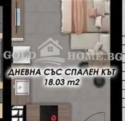 Снимка 3 — Едностаен апартамент в Гагарин, Пловдив с асансьор