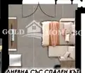 Снимка 5 — Едностаен апартамент в Гагарин, Пловдив с асансьор
