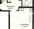 Снимка 3 — Тристаен апартамент в Гагарин, Пловдив с асансьор и паркинг