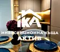 Снимка 3 — Тристаен апартамент с тераса в кв. Гагарин, Пловдив