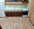 Снимка 2 — Двустаен апартамент в Христо Смирненски с тераса, Пловдив
