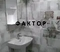 Снимка 5 — Двустаен апартамент в Христо Смирненски, Пловдив с тераса