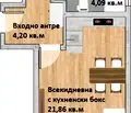 Снимка 2 — 2-стаен апартамент в Христо Смирненски с асансьор в Пловдив