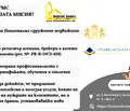 Снимка 5 — Двустаен апартамент в Христо Смирненски с тераса