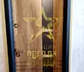Снимка 4 — Двустаен апартамент в Христо Смирненски с основен ремонт