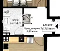 Снимка 2 — Двустайно жилище с тераса в Коматево, Пловдив