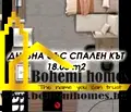 Снимка 2 — 1-стаен апартамент в Кършияка с тераса в нова сграда