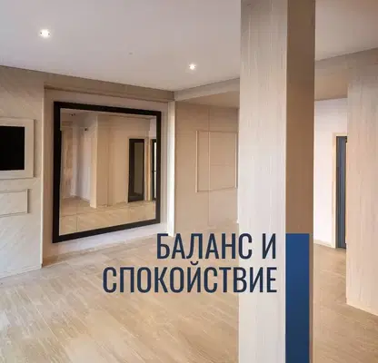 Снимка 3 — Двустаен апартамент в Кършияка с тераса и паркомясто