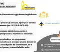 Снимка 4 — Тристаен апартамент в Кършияка с две тераси