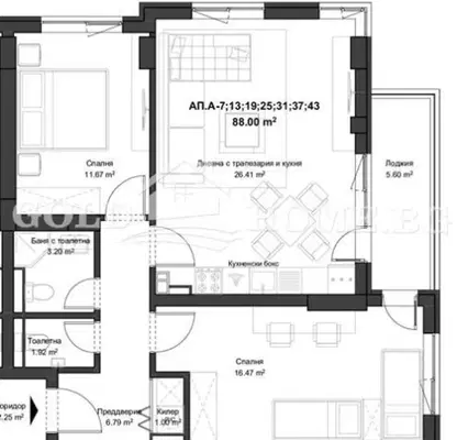 Photo 3 — 3-bedroom apartment in Plovdiv, Kyuchuk Parij