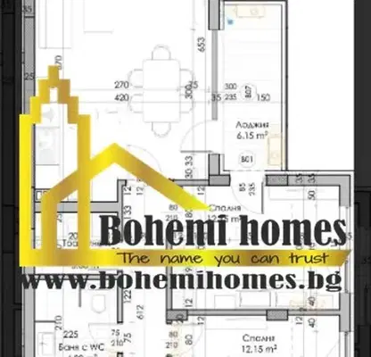 Photo 5 — 3-bedroom apartment in Plovdiv, Kyuchuk Parij