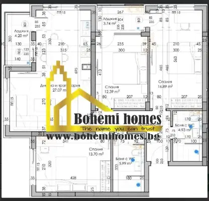 Photo 5 — 4-bedroom apartment in Plovdiv, Kyuchuk Parij