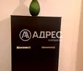 Снимка 5 — Тристаен апартамент в Мараша, Пловдив с асансьор