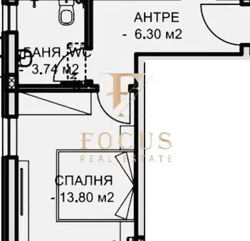 Снимка 2 — Двустаен апартамент на партер в Остромила, Пловдив
