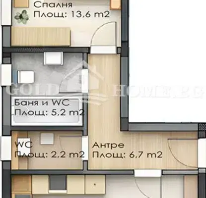 Снимка 2 — Двустаен апартамент в Пловдив, Прослав