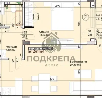 Photo 3 — 2-bedroom apartment in Plovdiv, Trakiya