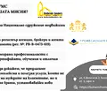 Снимка 4 — Двустаен апартамент в Тракия, Пловдив с тераса
