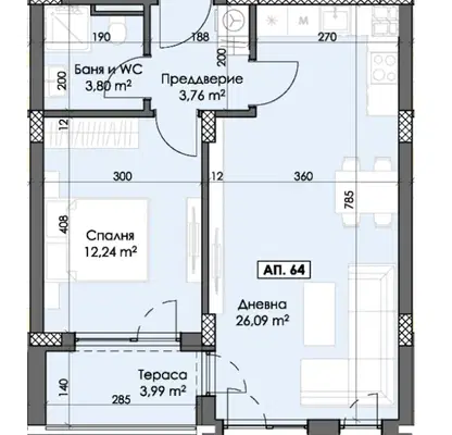 Снимка 2 — Двустаен апартамент в Тракия, Пловдив с тераса