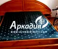 Снимка 4 — Тристаен апартамент с две тераси в Тракия, Пловдив
